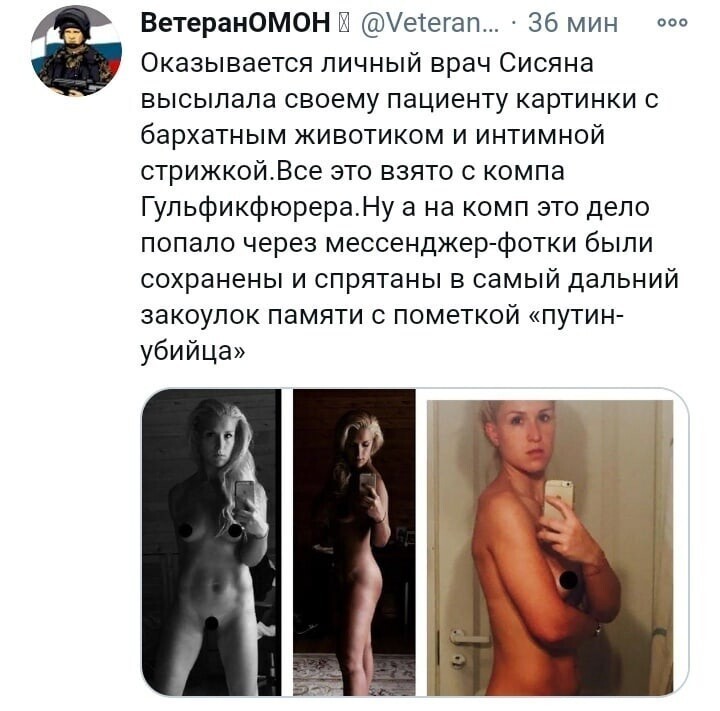 О политике и не только