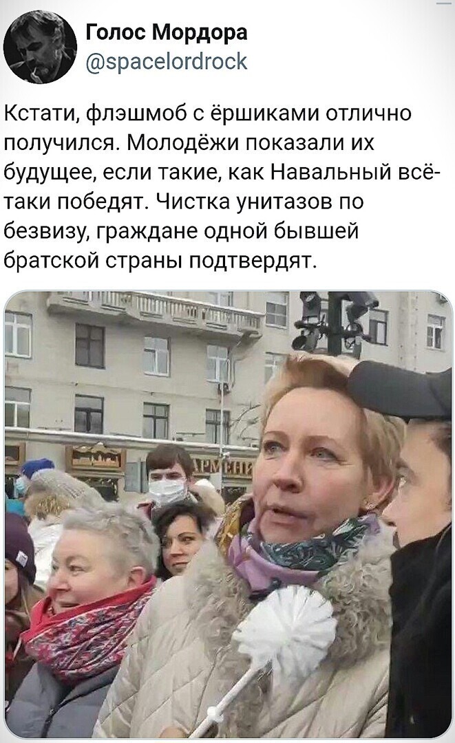 О политике и не только