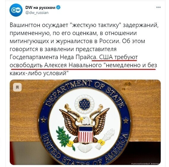 О политике и не только