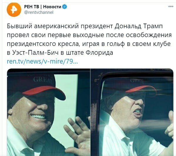 О политике и не только