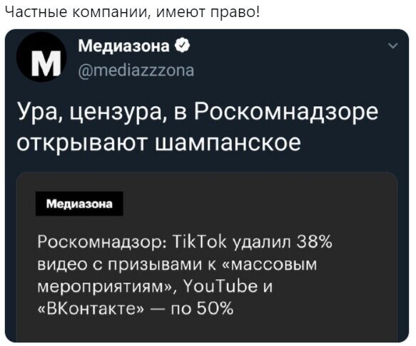 О политике и не только