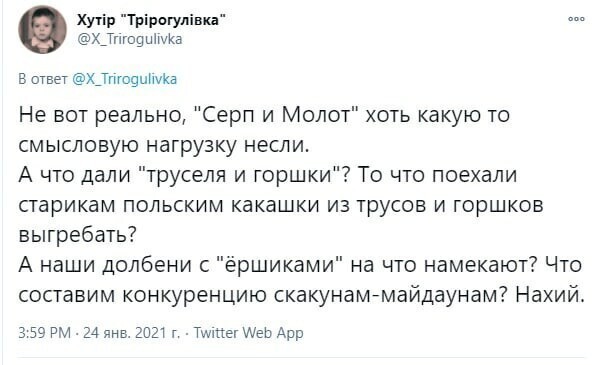 О политике и не только