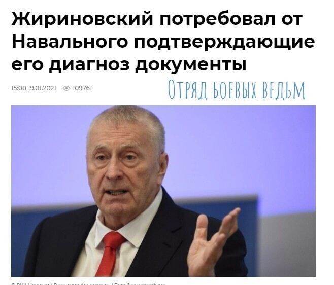 О политике и не только