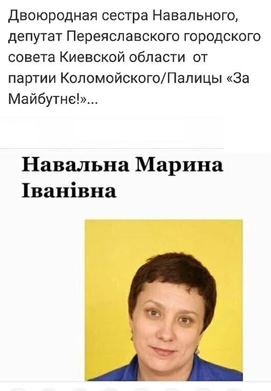 О политике и не только