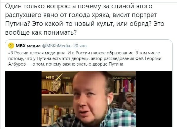 О политике и не только