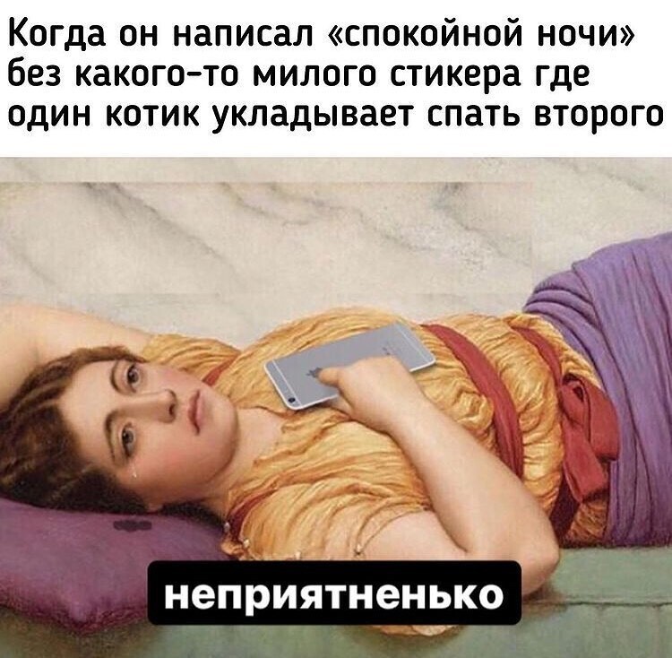 Жизненные шуточки про девушек