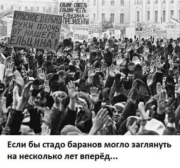 Молодым про «мусоров»