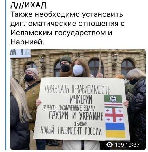 Это уже статья. Вы что , под шумок своё либидо повысить хотите?