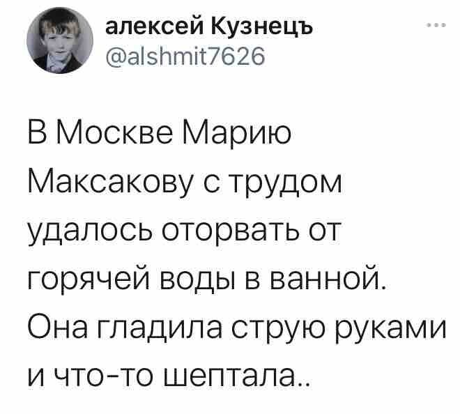 Политические комментарии и другой разный юмор с сарказмом и без