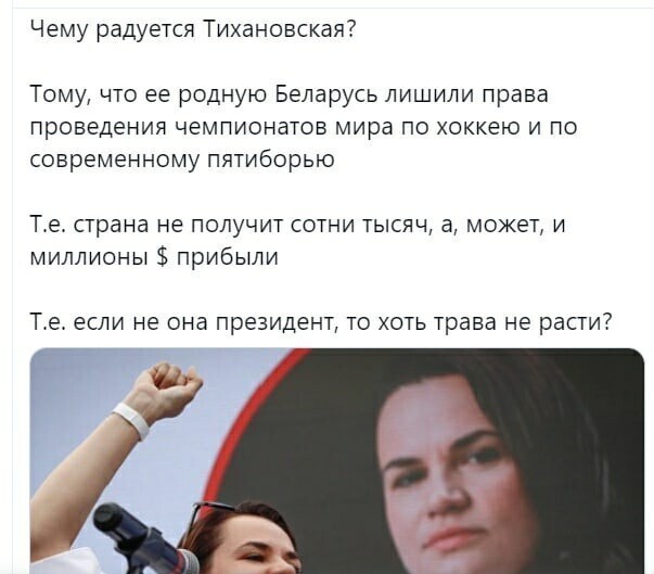 Политические комментарии и другой разный юмор с сарказмом и без