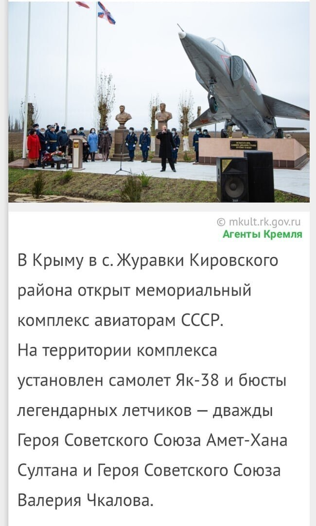 Политические комментарии и другой разный юмор с сарказмом и без