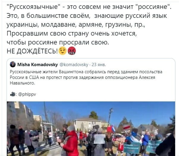 Политические комментарии и другой разный юмор с сарказмом и без