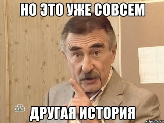 Политические комментарии и другой разный юмор с сарказмом и без