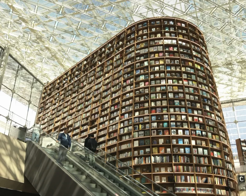 Библиотека Старфилда, Южная Корея