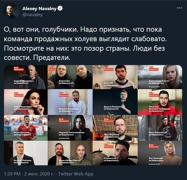 Политические комментарии и другой разный юмор с сарказмом и без