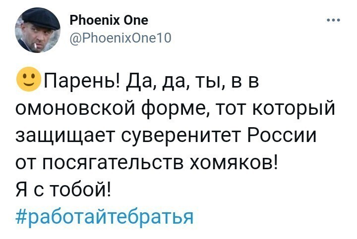 Политические комментарии и другой разный юмор с сарказмом и без