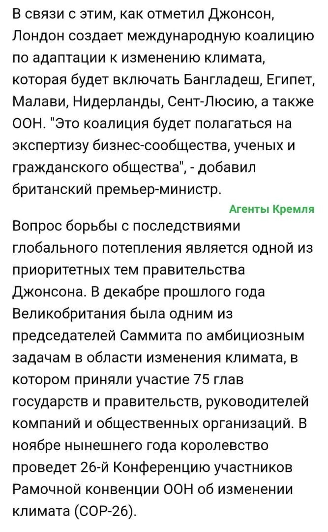 Политические комментарии и другой разный юмор с сарказмом и без