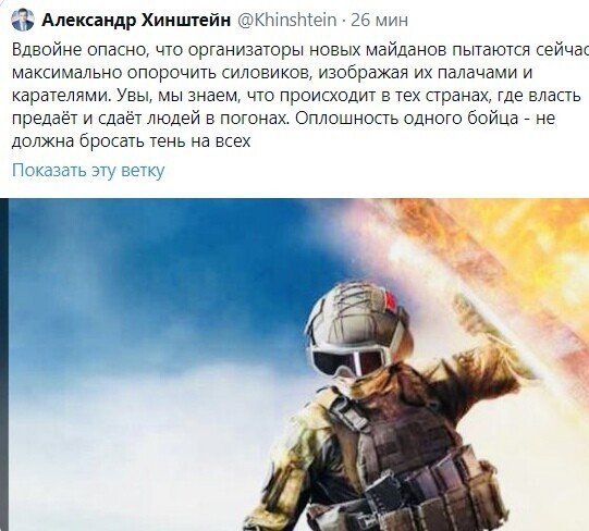 Политические комментарии и другой разный юмор с сарказмом и без