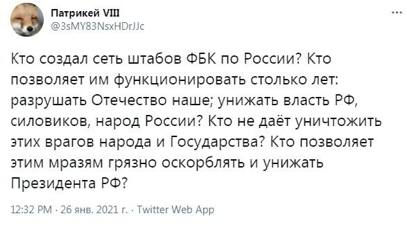 Политические комментарии и другой разный юмор с сарказмом и без