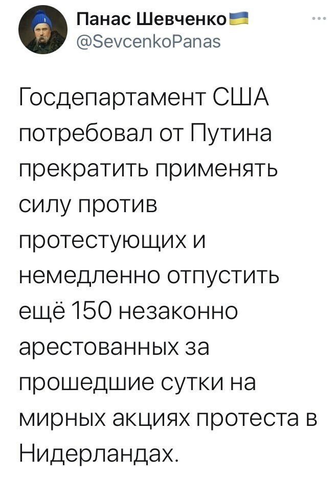 Политические комментарии и другой разный юмор с сарказмом и без