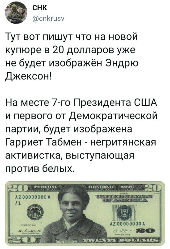 А че не "святой" Флойд?