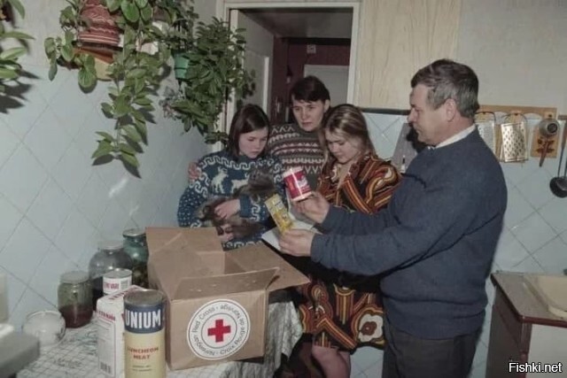 Гуманитарная помощь советским гражданам из Америки