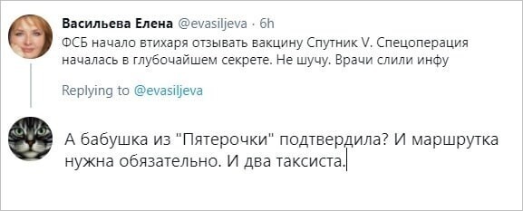 О политике и не только