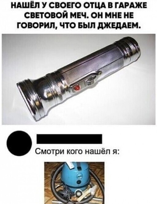 Скрины из соцсетей