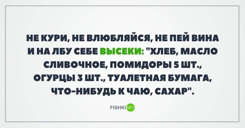 Скрины из соцсетей