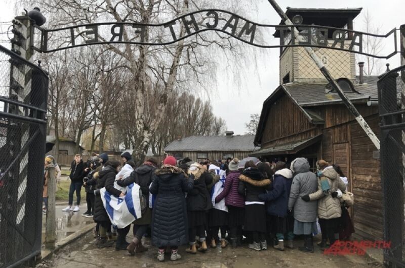 Музей на месте бывшего концлагеря СС Аушвиц-Биркенау