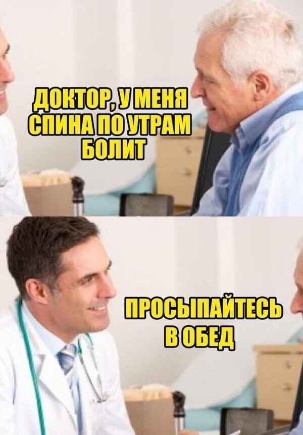 Не ищите здесь смысл. Здесь в основном маразм