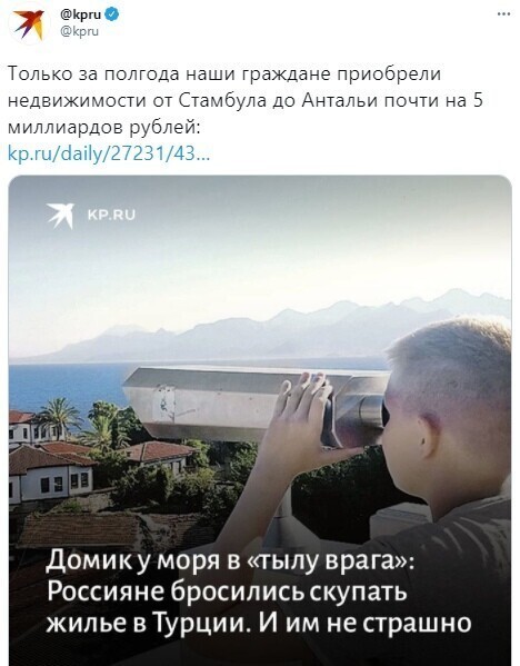 Раньше дачные 6 соток расхватывали, чтобы раком картошку выращивать, а сейчас - дачи в Турции. Откуда деньги , Зин?