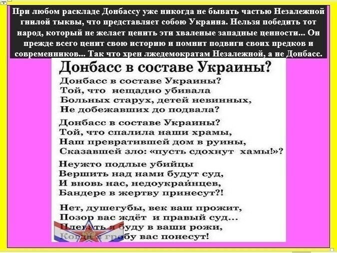 Политические комментарии и другой разный юмор с сарказмом и без