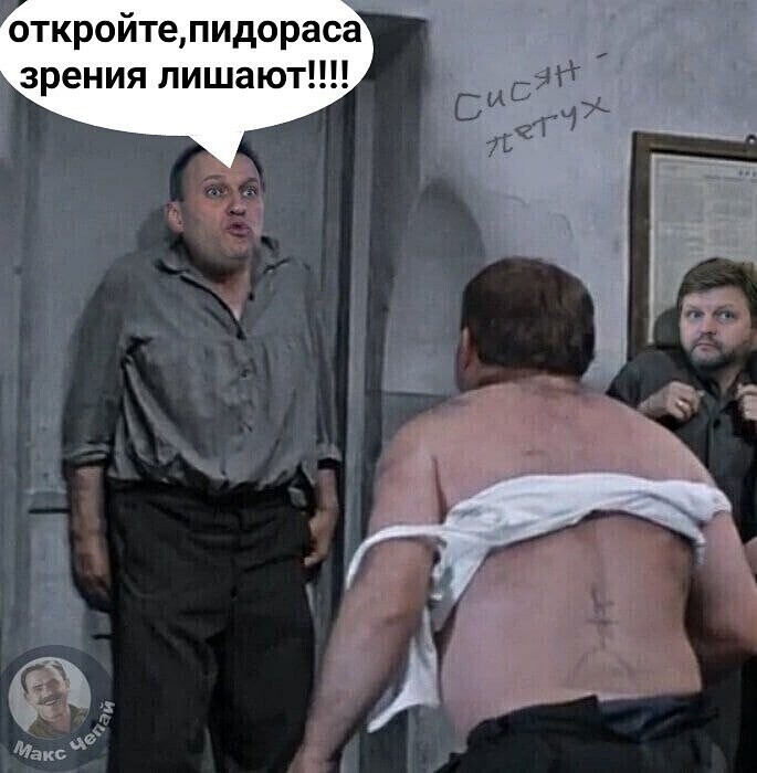 Политические комментарии и другой разный юмор с сарказмом и без