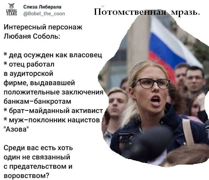 Скажу тем, кто здесь недавно.