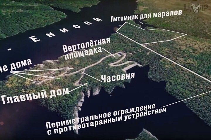 Очередной дворец: "Яндекс.Карты" спрятали "резиденцию Путина" под Красноярском