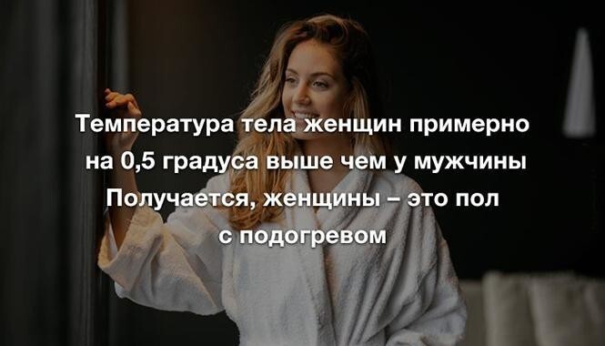 Смешные и познавательные картинки