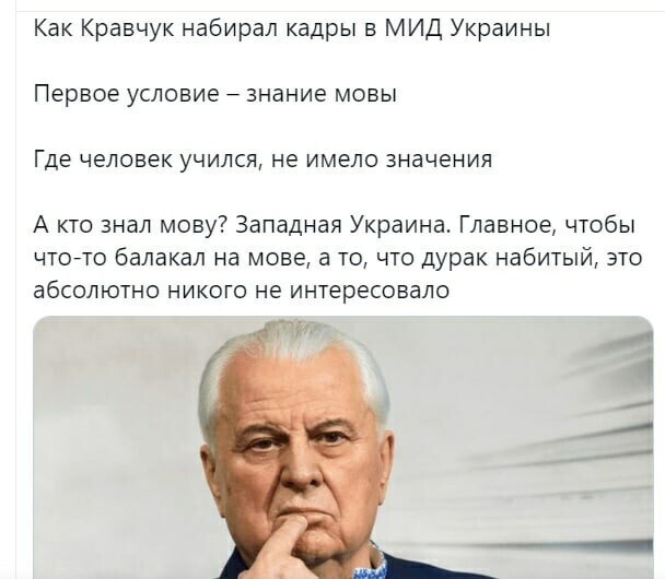 Политические комментарии и другой разный юмор с сарказмом и без = 2