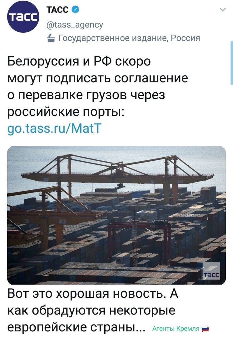 Пользуясь случаем, хочу передать пламенный привет и воздушные поцелуи бывшим партнерам - прибалтам! Как вы там...??? 
