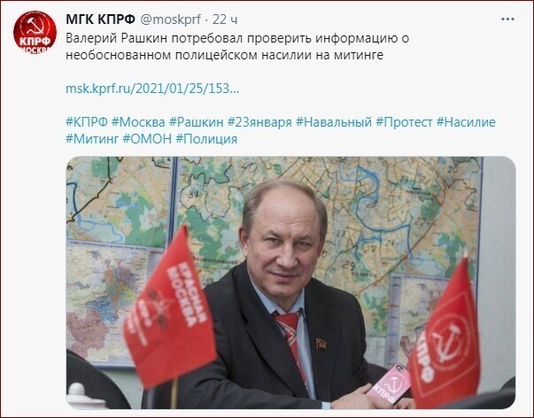 Политические комментарии и другой разный юмор с сарказмом и без = 2