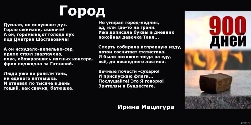 Политические комментарии и другой разный юмор с сарказмом и без = 2