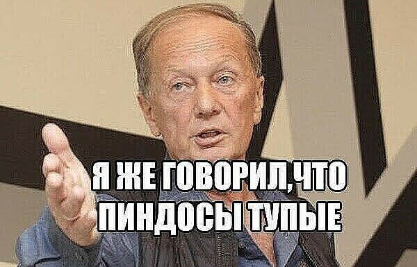 Политические комментарии и другой разный юмор с сарказмом и без