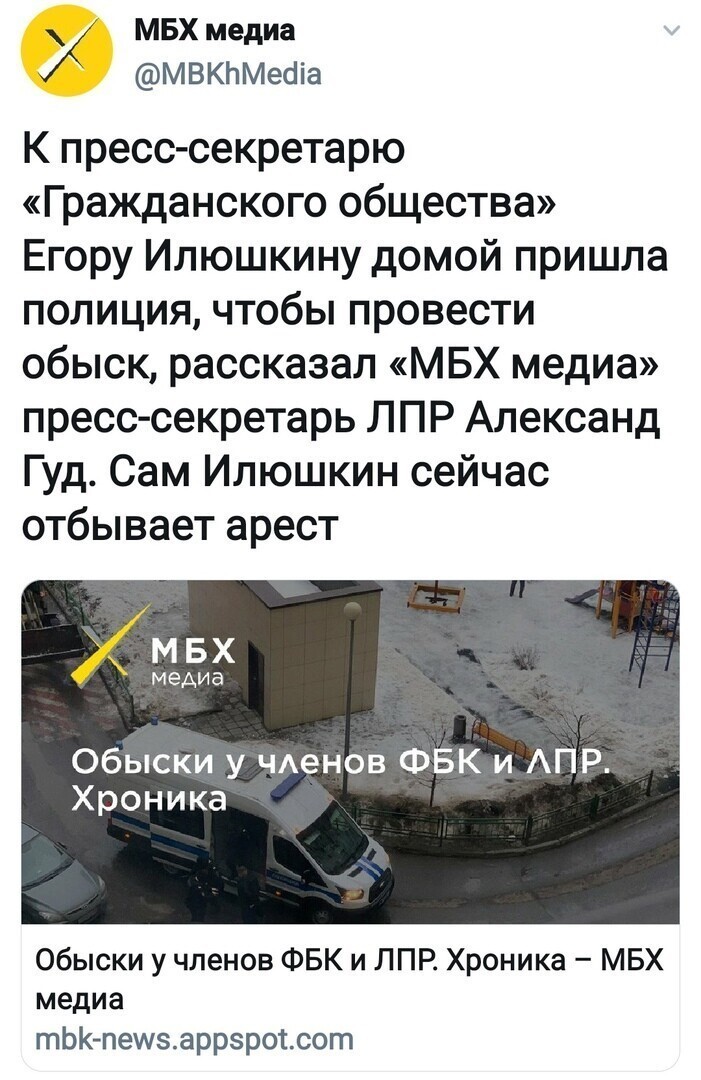 Политические комментарии и другой разный юмор с сарказмом и без