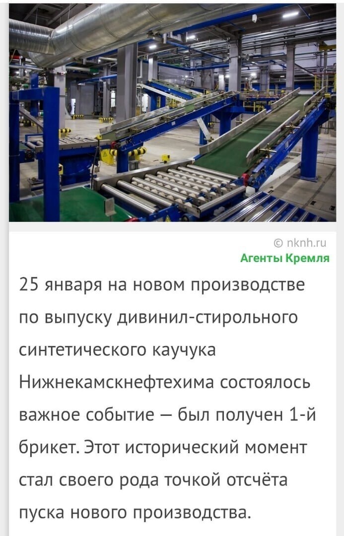 Политические комментарии и другой разный юмор с сарказмом и без