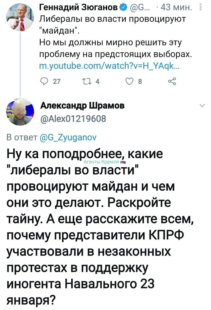 Политические комментарии и другой разный юмор с сарказмом и без