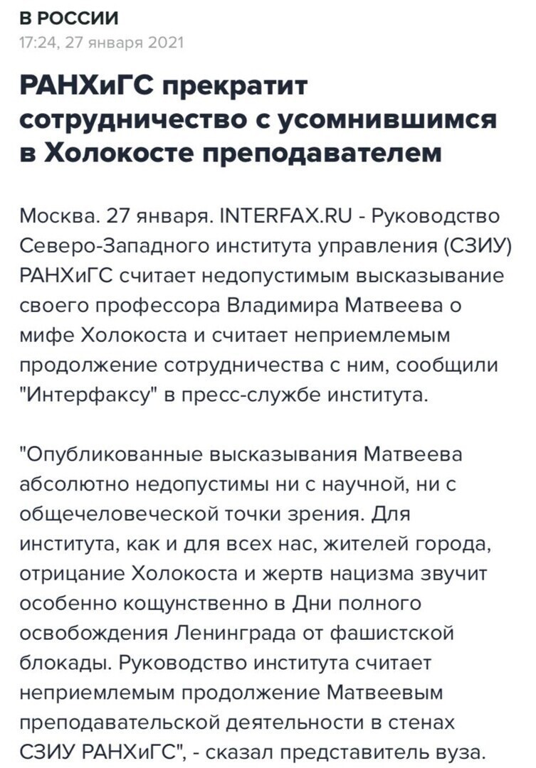 Политические комментарии и другой разный юмор с сарказмом и без