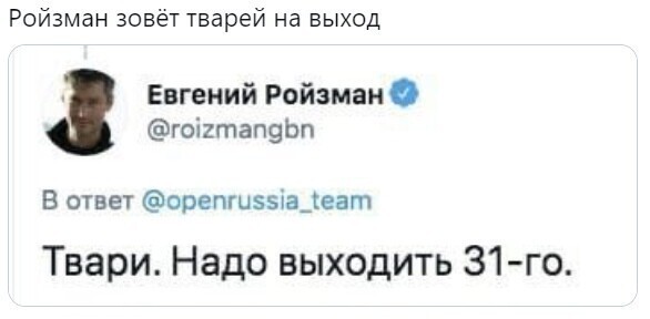О политике и не только