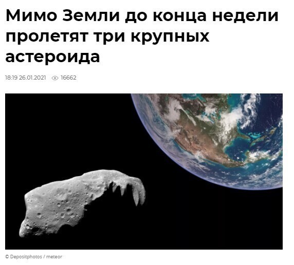 Вот только не начинайте !!!