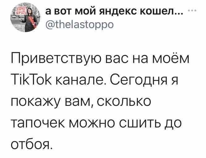 О политике и не только