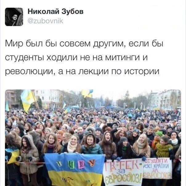 Политические комментарии и другой разный юмор с сарказмом и без = 2